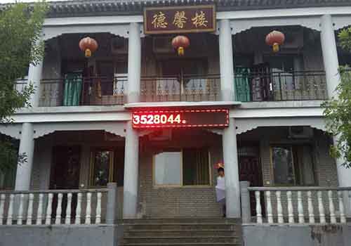 临汾拓展基地 临汾拓展基地