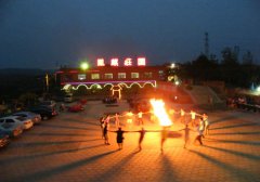太原凤麟庄园拓展基地