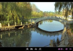 太原龙池山庄拓展基地