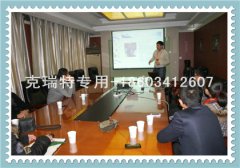 2014某科技公司室内拓展