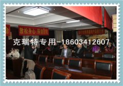 2014年度深度中国（太原）推荐会