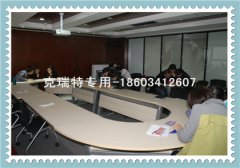 2014某黄金销售公司一天室内拓展