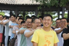 以岭药业户外拓展训练营