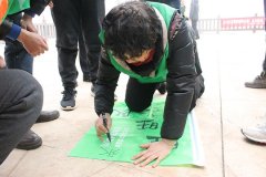 2018太原登纬新年心聚，众志成城，挑战自我拓展训练营