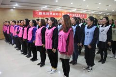山西安装集团路桥工程公司